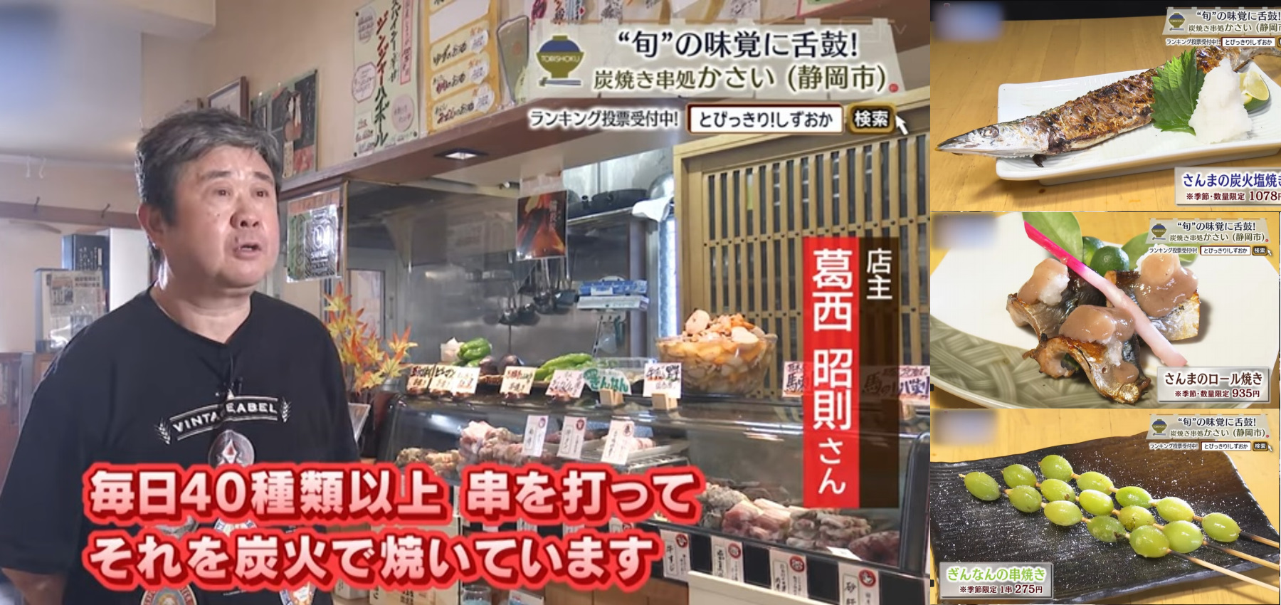 トップイメージ01