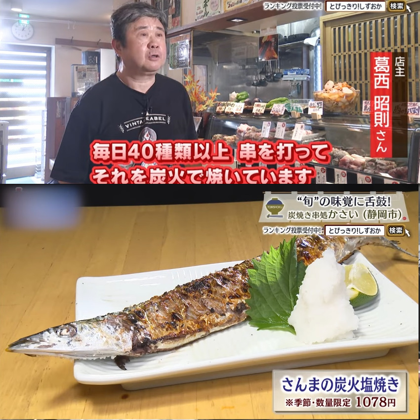 トップイメージ01