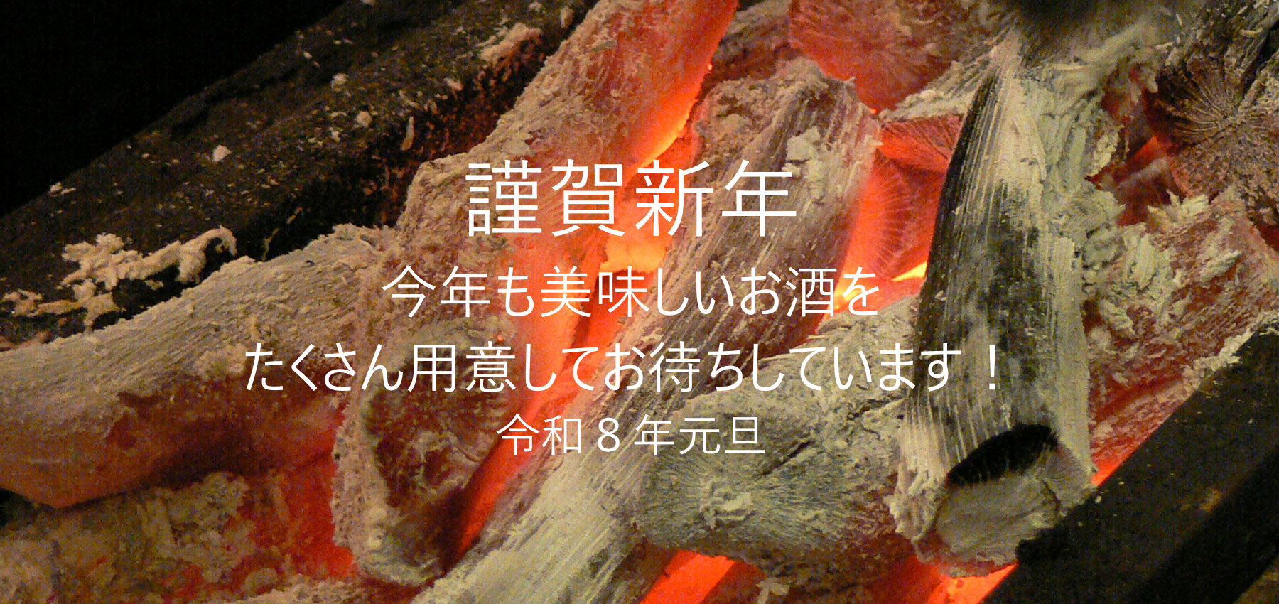 トップイメージ01